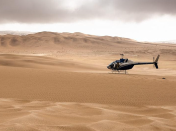 Luna Namib Collection: Im Anflug