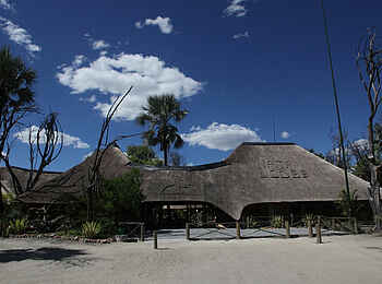 Nata Lodge: Gesamtansicht Nata Lodge: Gesamtansicht