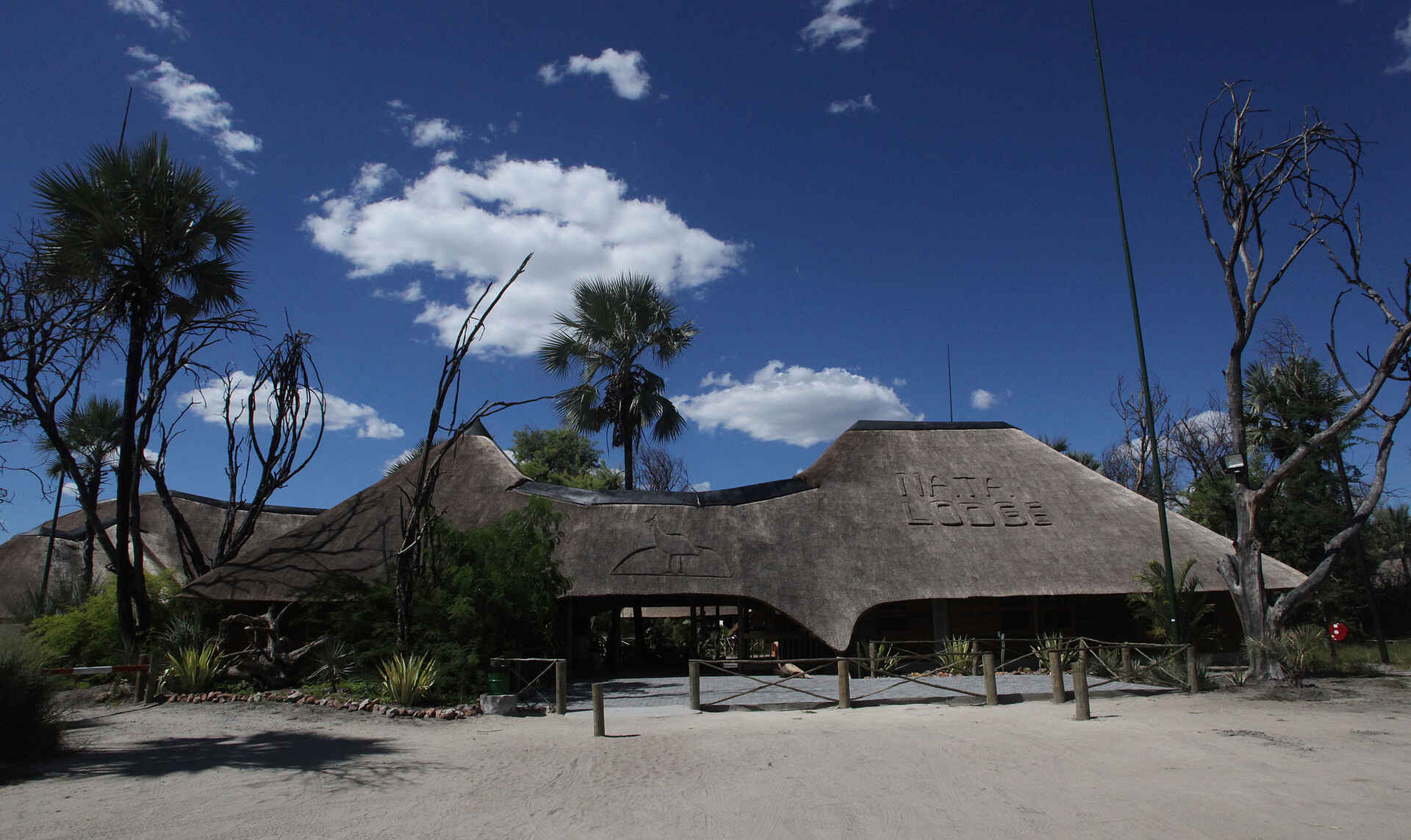 Kalahari, Nata, Nata Bird Sanctuary, Nata Lodge, Under One Botswana Sky, Gesamtansicht, Makgadikgadi-Senke