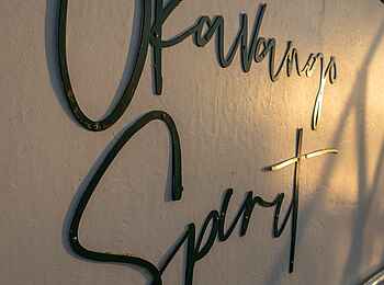 Okavango Spirit: An Deck Okavango Spirit: An Deck