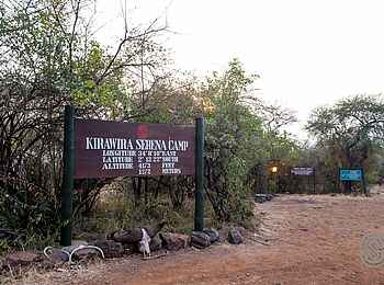 Kirawira Serena Camp: Eingang