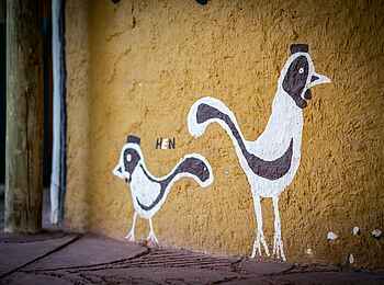 Planet Baobab: Malerei Planet Baobab: Malerei