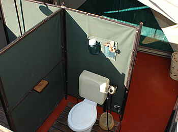Mdonya Old River Camp: Toilettenabtrennung
