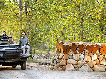 Motswari Game Lodge: Eingang