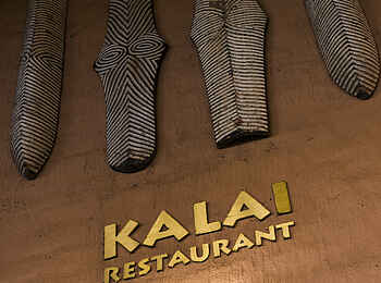 David Livingstone Safari Lodge: Das Restaurant David Livingstone Safari Lodge: Das Restaurant